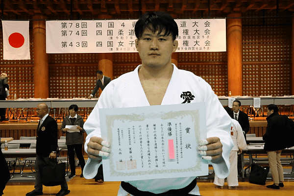四国柔道個人選手権大会　準優勝　村上大樹（愛媛県警）