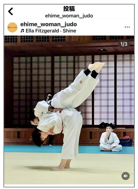 2025.10.11「えひめ女子柔道交流会」のご案内