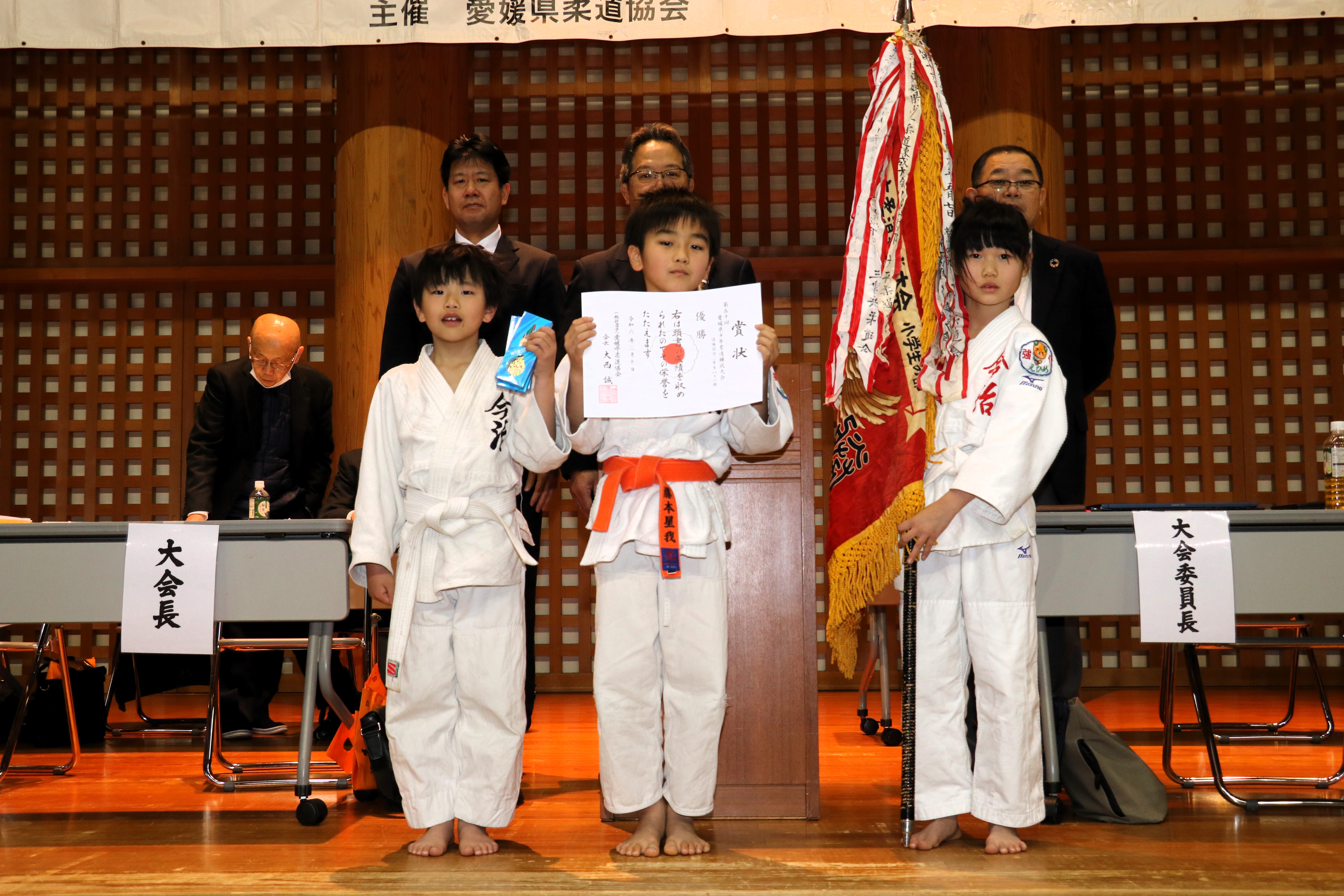 3年生以下の部　今治越智郡柔道協会A