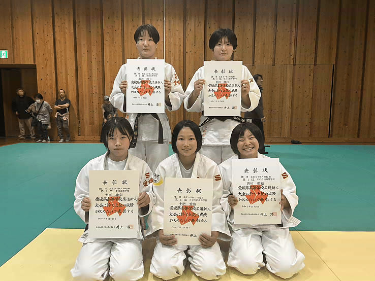 女子個人戦優勝者